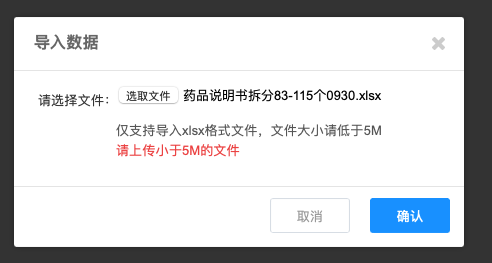 产品经理，产品经理网站